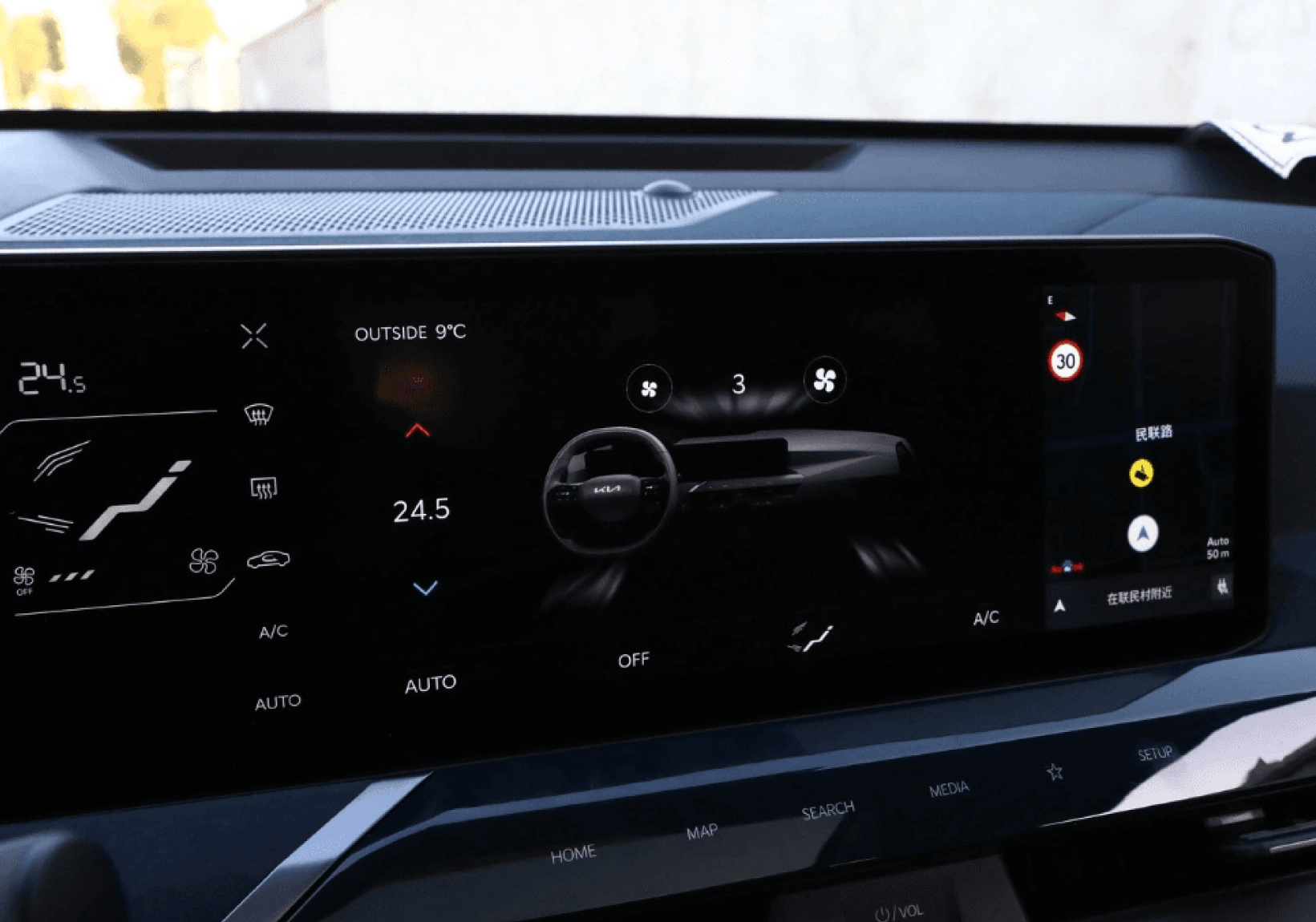 pantalla-radio-1.jpg